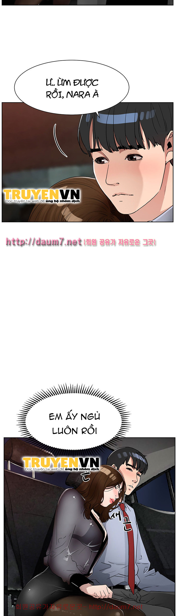 dongsu của nara chapter 9 6