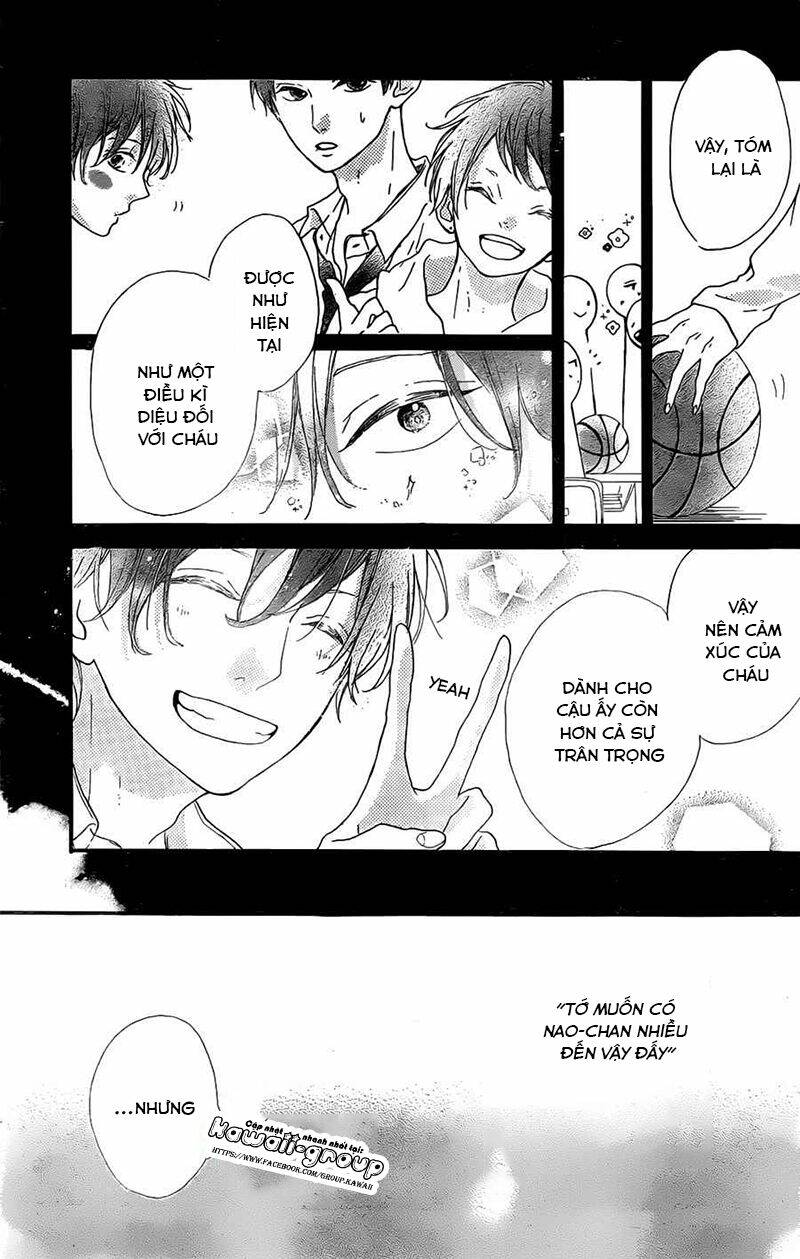 honey (meguro amu) chapter 13 26