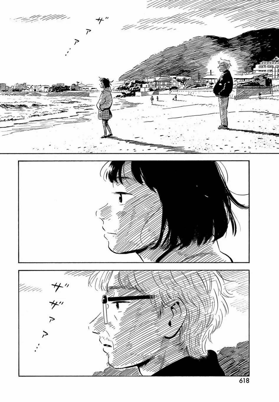 nora to zassou chapter 25 5