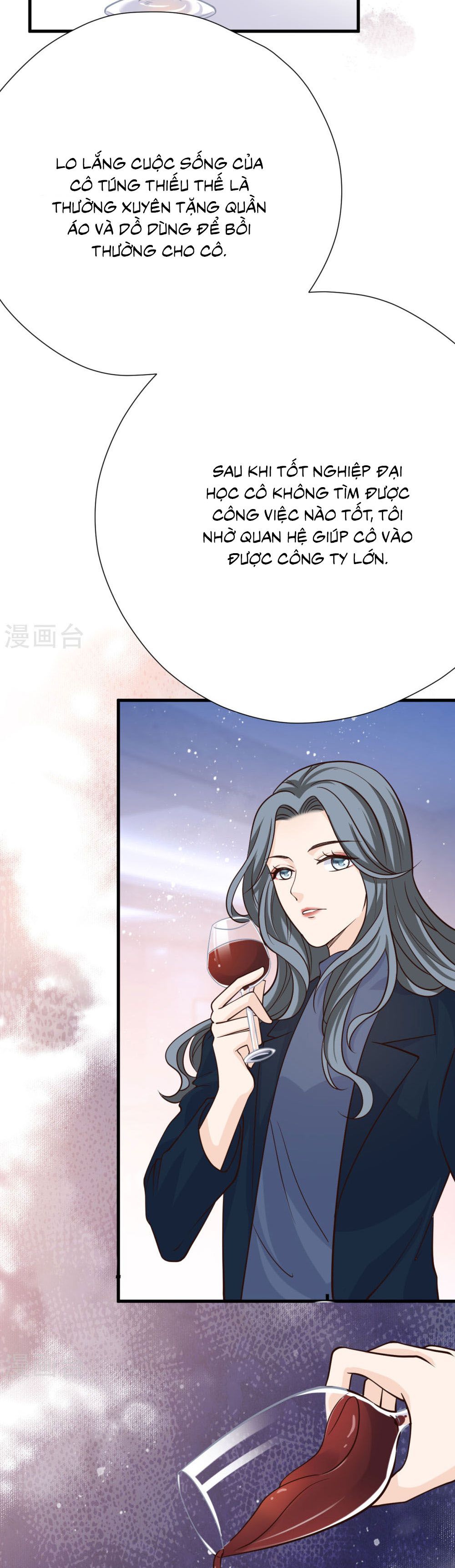 take me out chapter 53 17