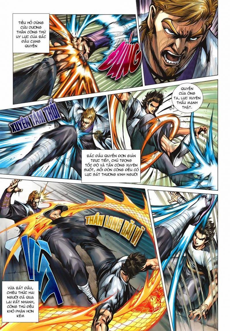 tân tác long hổ môn chapter 660.5 3