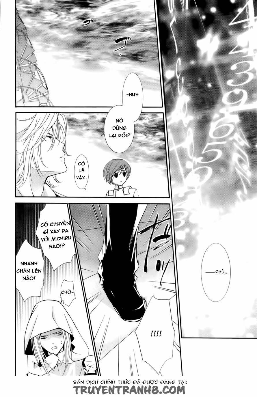 zombie-loan chapter 79 7