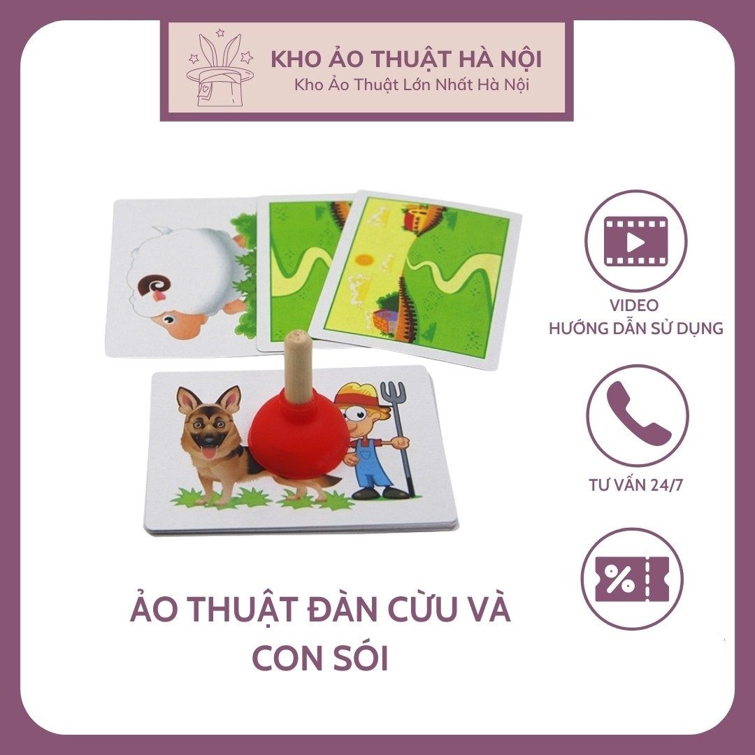 Đồ Ảo Thuật Thẻ Đàn Cừu Và Chó Sói, Đạo Cụ Biểu Diễn Đường Phố, Đồ Chơi Kỹ Năng,Thông Minh, Sáng Tạo Cho Bé