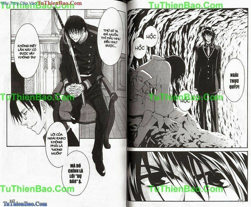 truyền thuyết thiên cẩu chapter 7 59