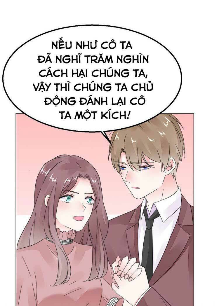 điều ước sủng ái bất bình đẳng chapter 121.2 9