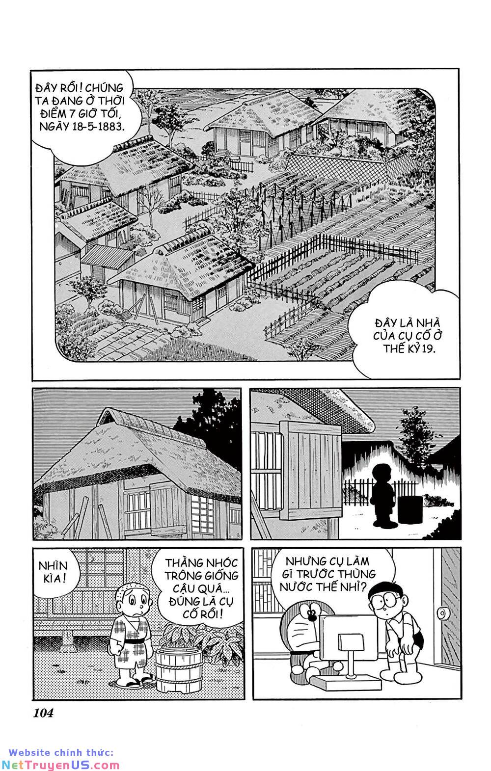 doraemon chapter 592 4