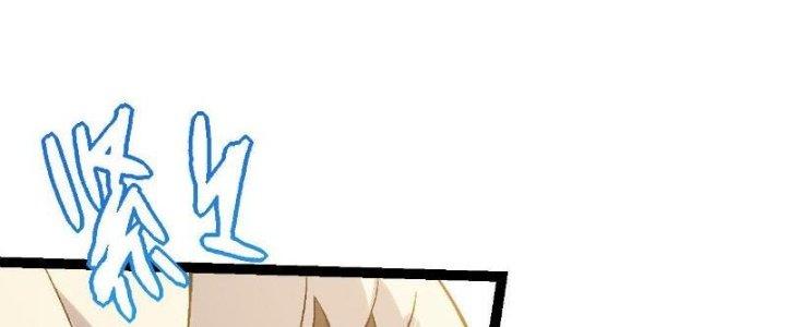 từ cây cổ thụ bắt đầu tiến hóa chapter 56 25