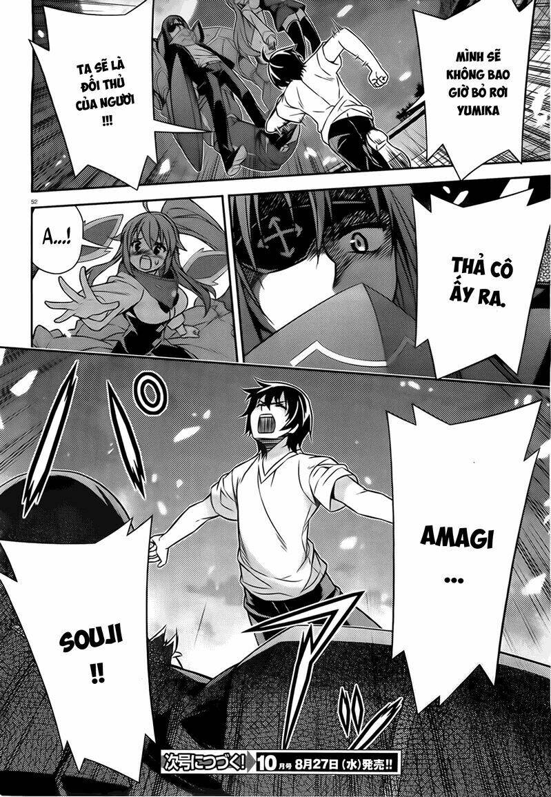 ark:romancer chapter 3 52