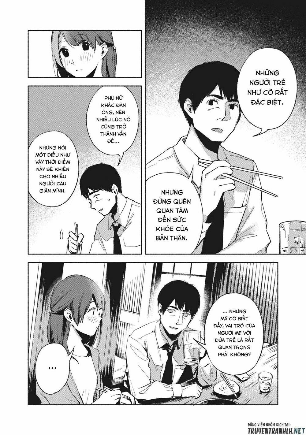 my daughter's friend chapter 25 8