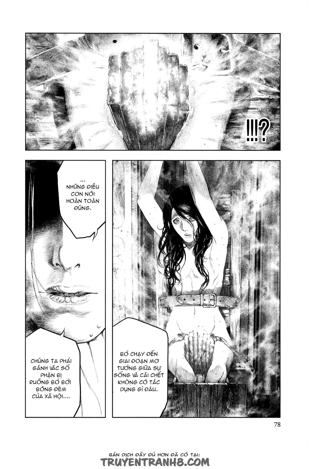 innocent chapter 2 24