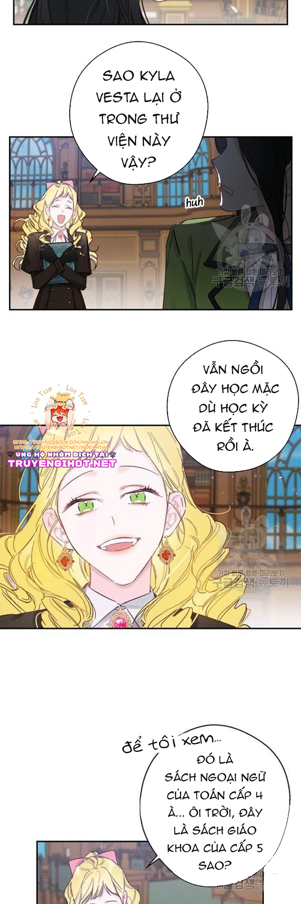 cứ giấu em trai tôi trước đi đã chapter 21 4