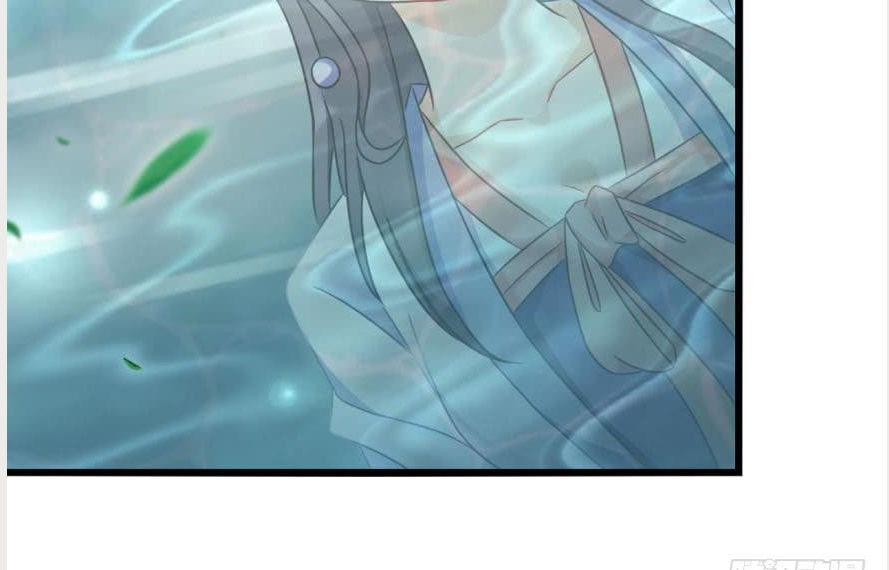 lão tổ của bạn đang online chapter 18 12