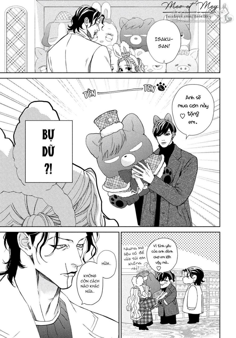 ojou to banken -kun chapter 30 7