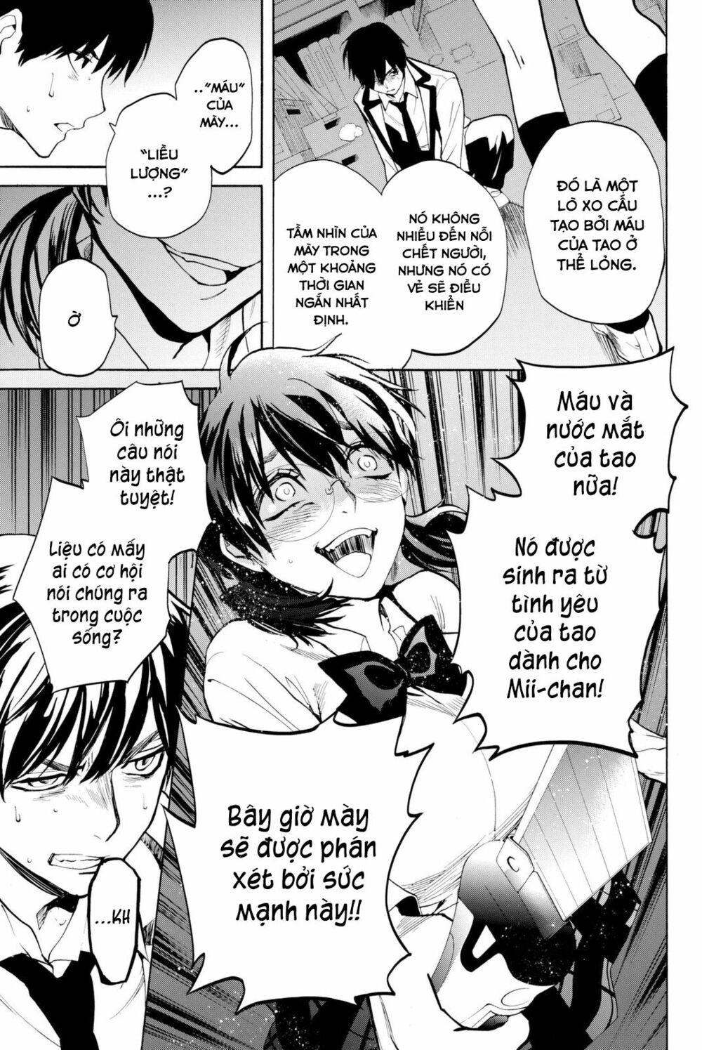 Konya Wa Tsuki Ga Kirei Desu Ga, Toriaezu Shi Ne chapter 7 33