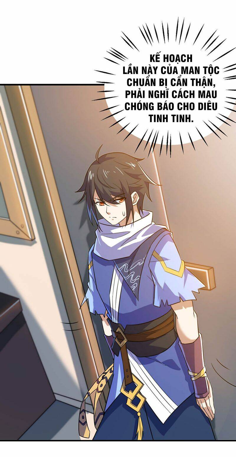 thần võ đế tôn chapter 77 3