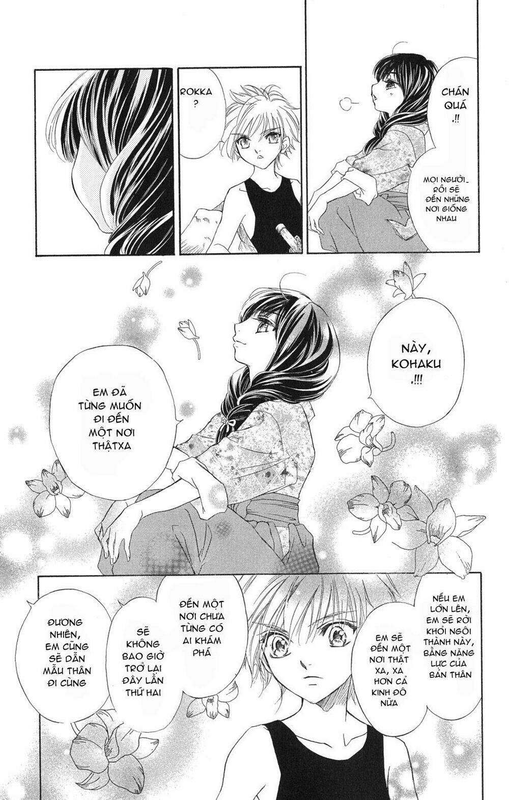 kashura chapter 1.3 34