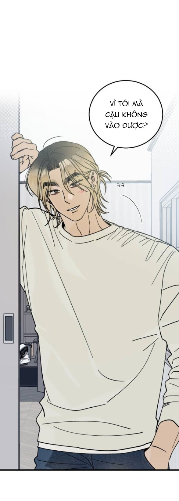 quy luật về rác rưởi chapter 4.1 18