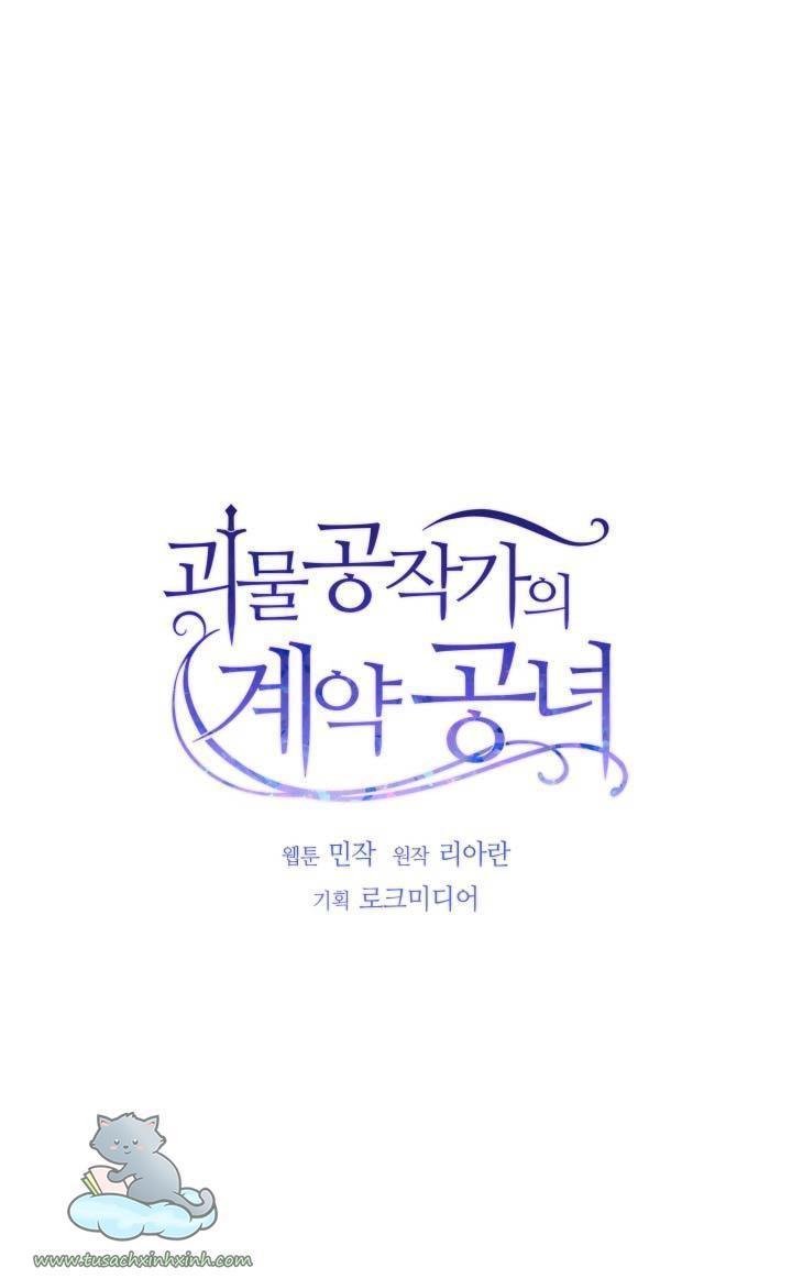 công nương khế ước của gia tộc công tước quái vật chapter 3 13