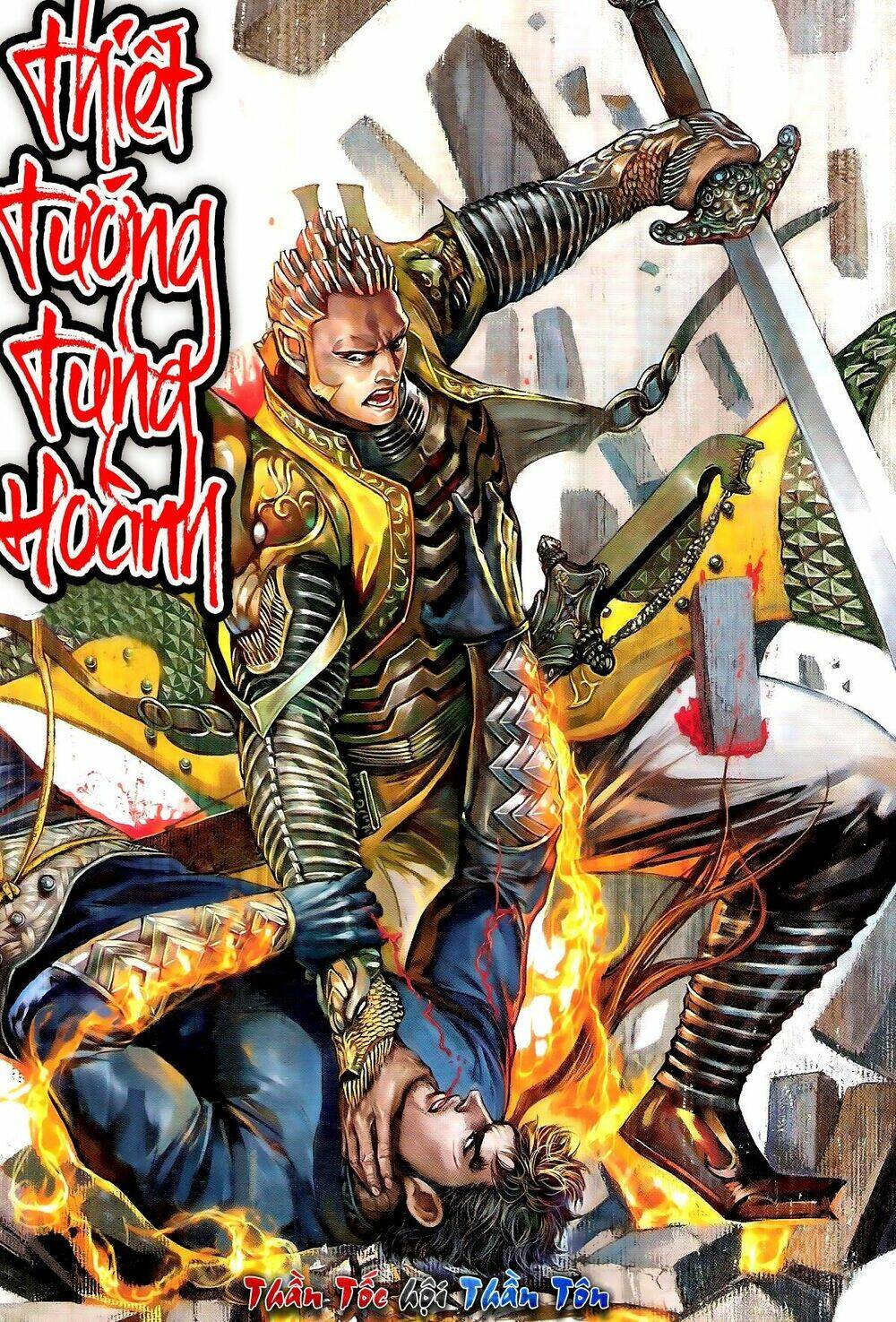 thiết tướng tung hoành (cựu tác) chapter 139 1