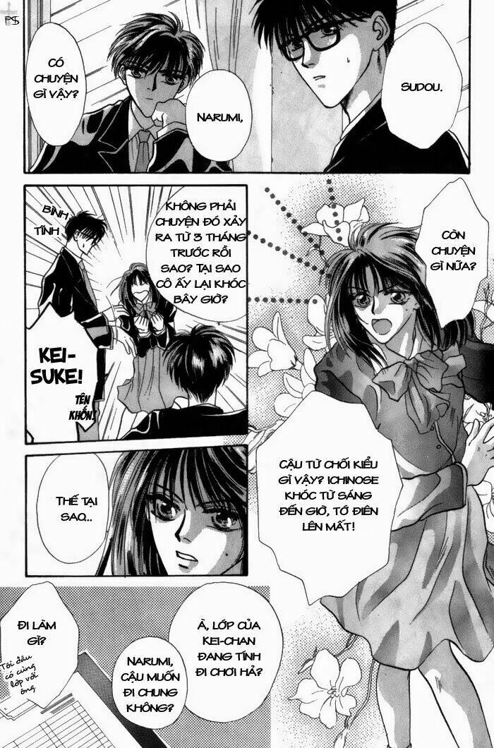 bashing renai chapter 1 11