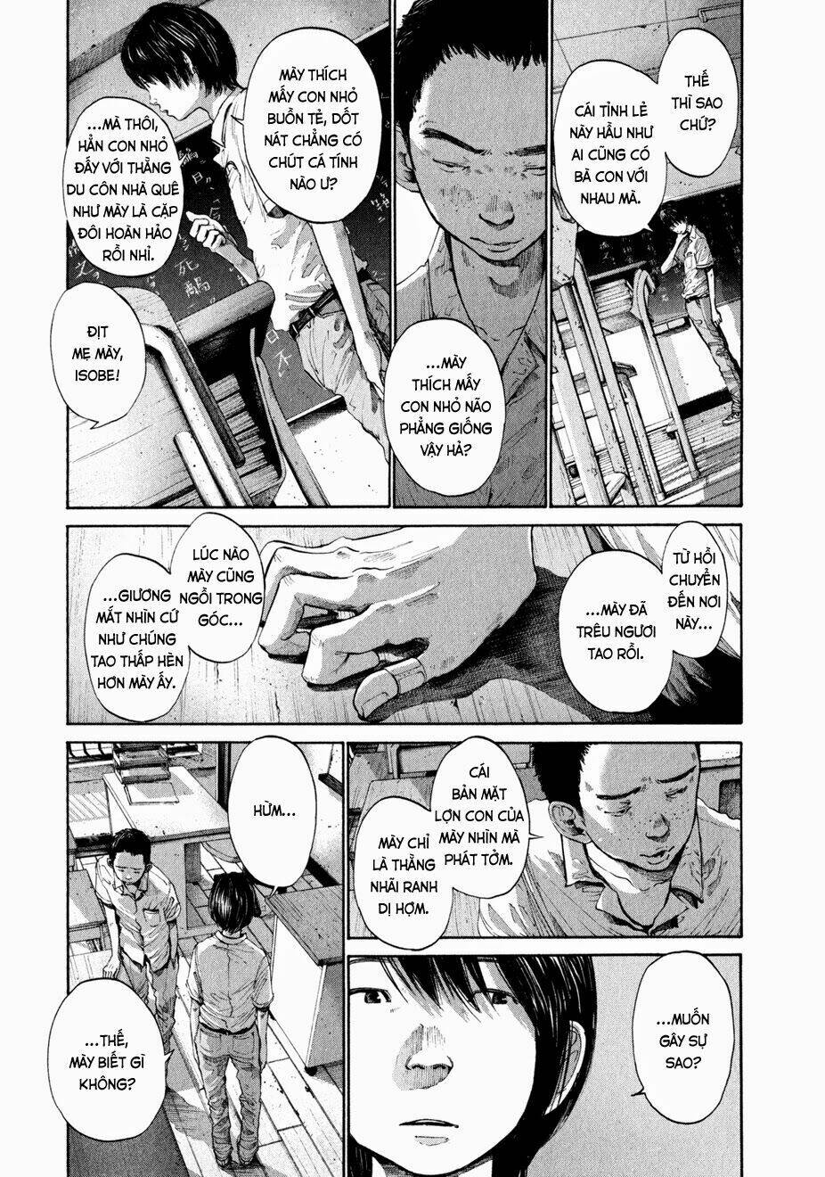 umibe no onnanoko chapter 10 3