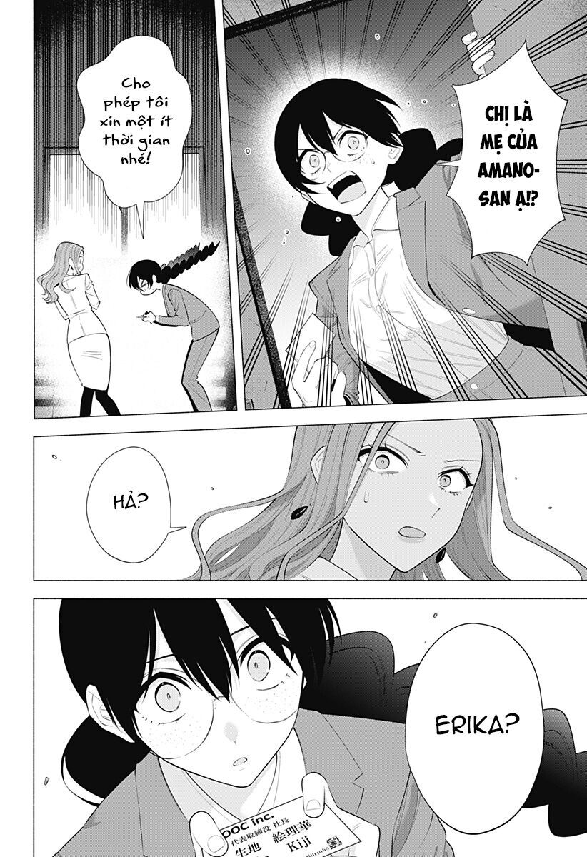 Sự Quyến Rủ Của 2.5D chapter 181 17