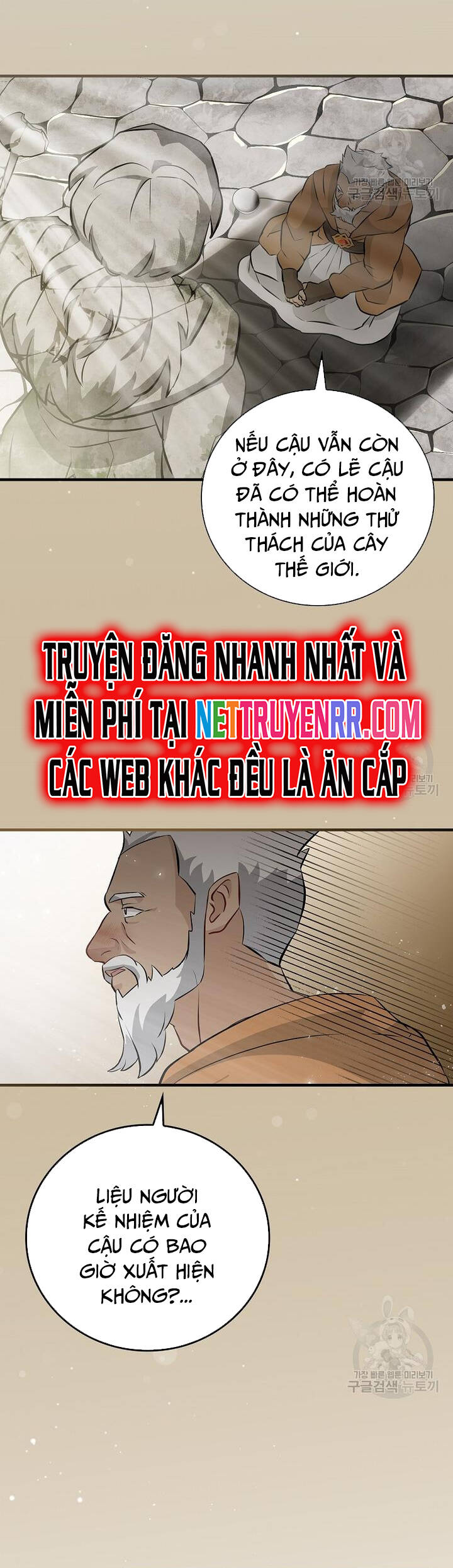 Level Up Chỉ Bằng Cách Ăn Cơm Chapter 156 21