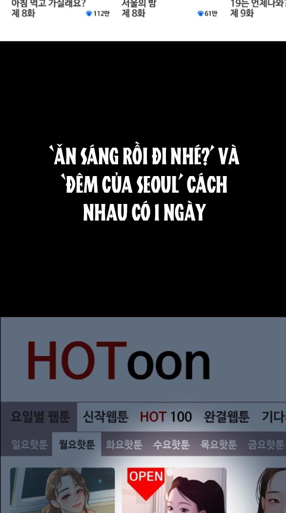 Cuộc Sống Của Tác Giả Truyện Người Lớn chapter 11.1 - Trang 18