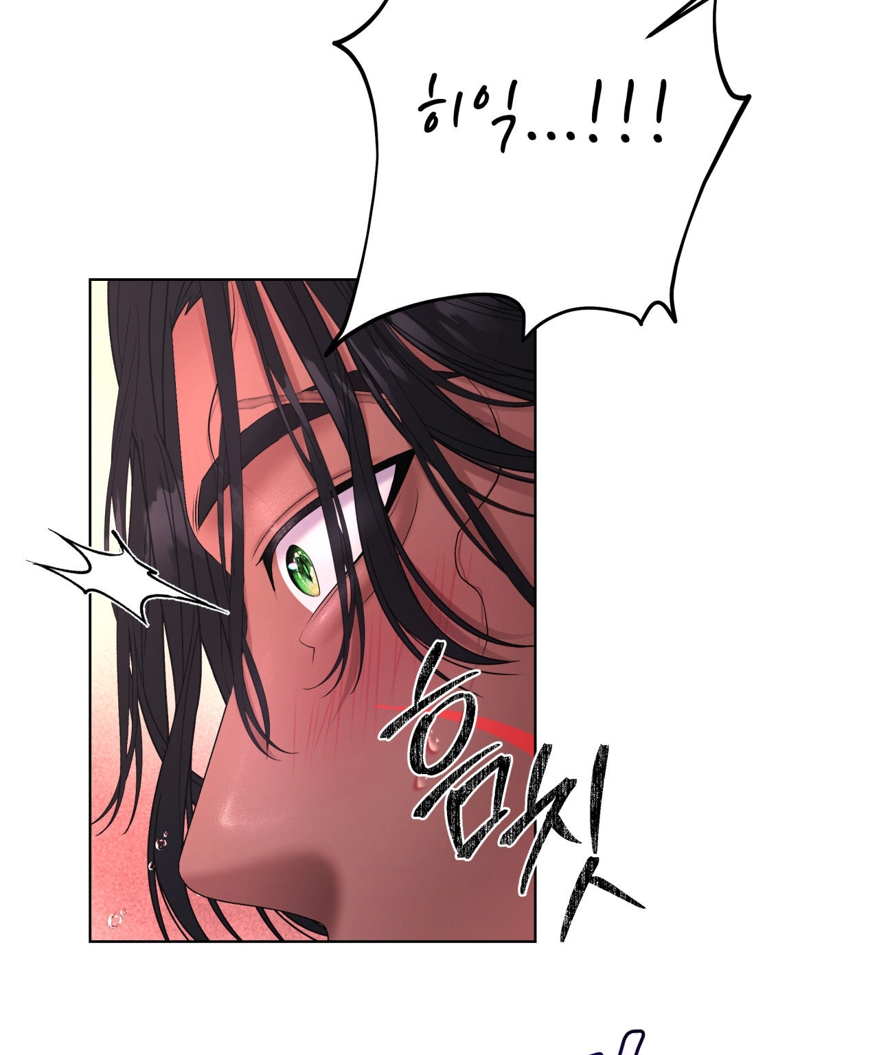 [18+ Truyện Ngắn Nam Cơ Bắp] Nếu Không Làm Thì Không Thể Ra Được Sao?! chapter 3.2 - Trang 9