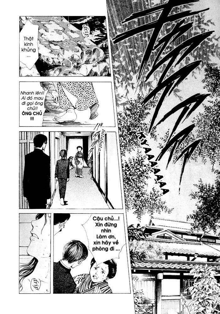 sakura gari chapter 1.1 5