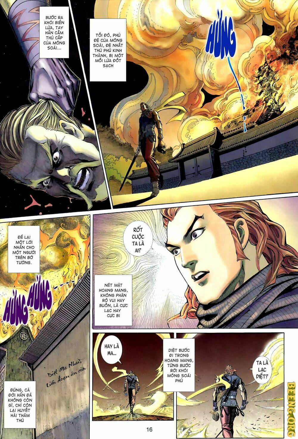 huyễn ma chi chiến chapter 7 16