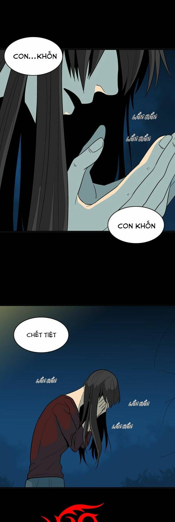 the red book chapter 13 3