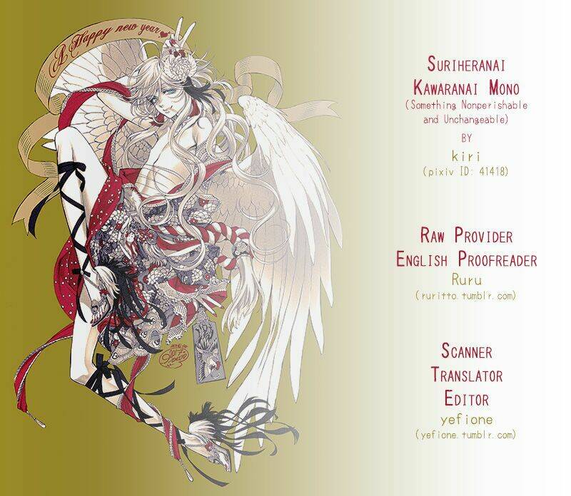 free! dj – suriheranai kawaranai mono chapter 1 23