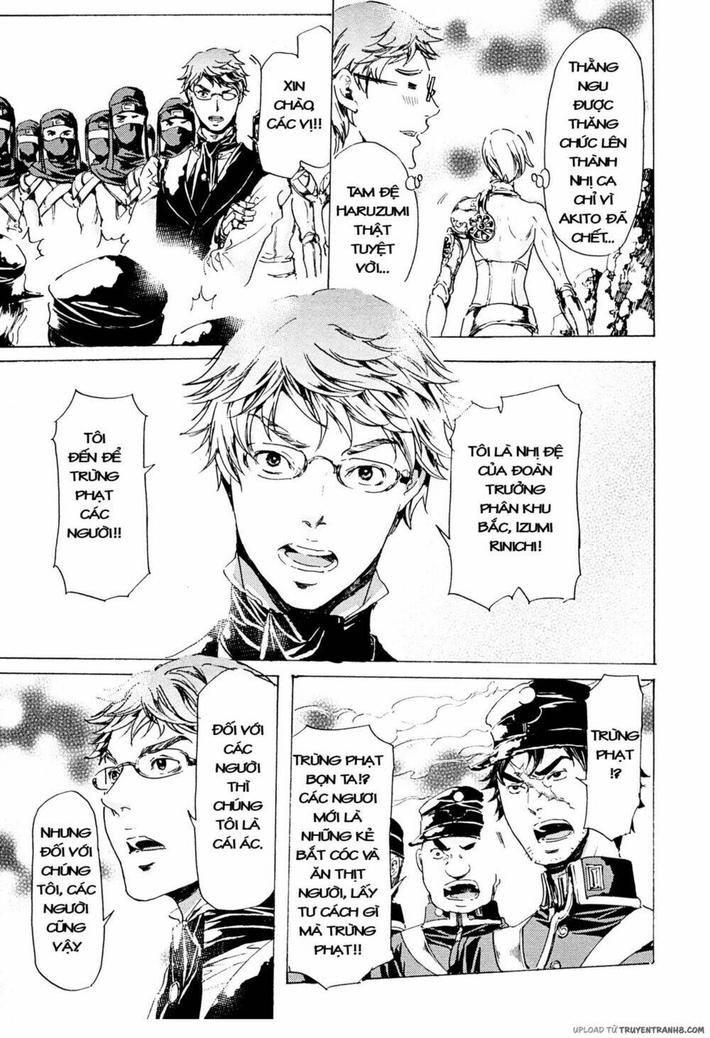 adekan chapter 38 20