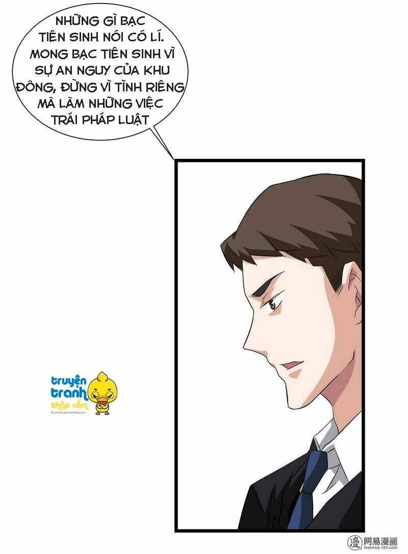 cường sủng hào môn tiểu manh thê chapter 55 11