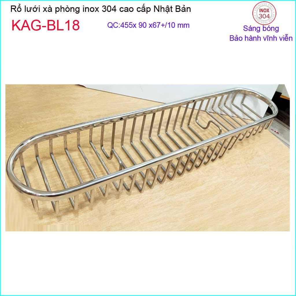 Phụ kiện phòng tắm cao cấp Kace, khay lưới xà phòng 304 Nhật Bản, khay lưới xà phòng KAG-BL18