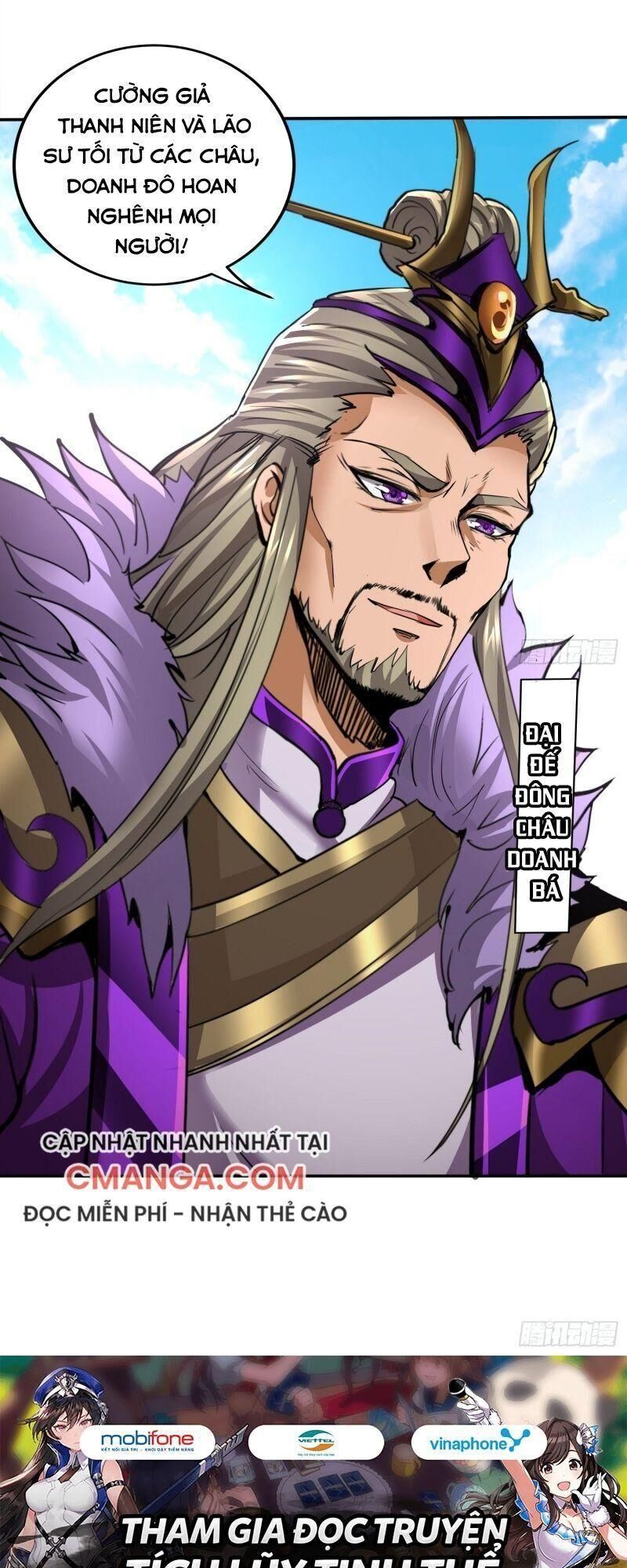 vận rủi thực không phải cha ta chapter 27 33