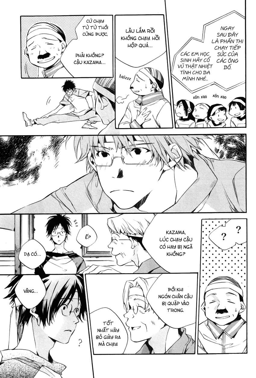 my girl chapter 20 13