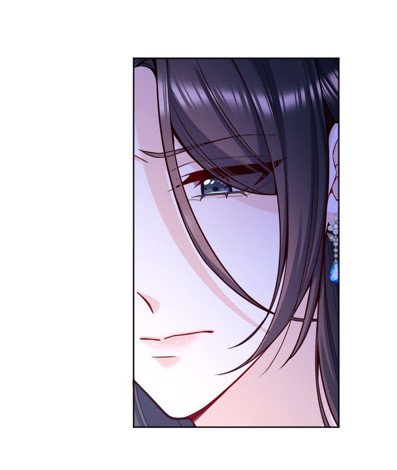 chàng nhân viên host và gã hàng xóm nguy hiểm chapter 82 5