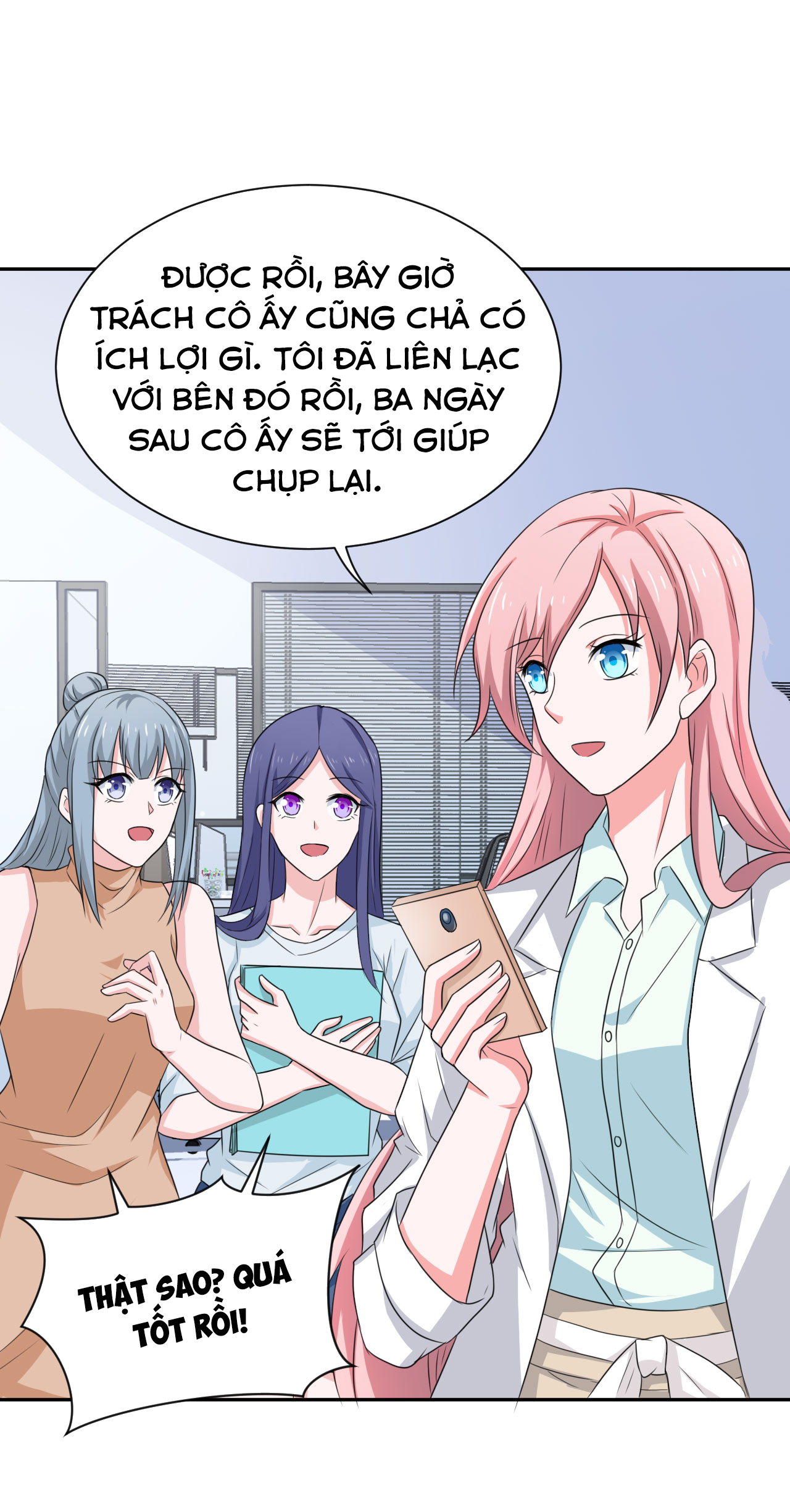 bí mật không thể yêu đương chapter 84 19
