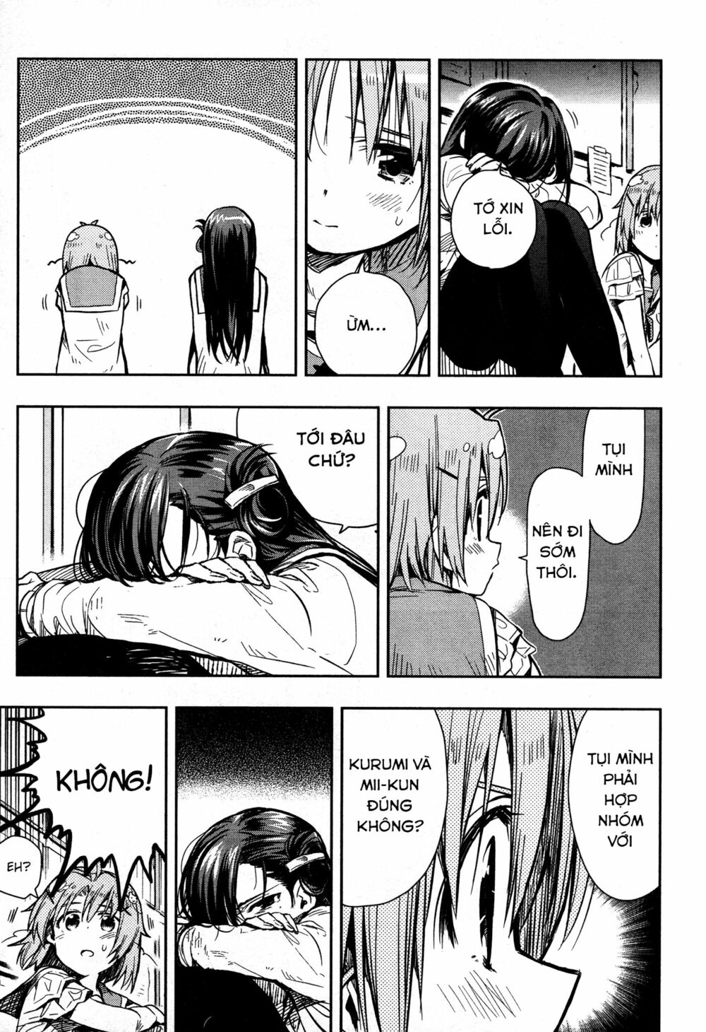 gakkou gurashi! chapter 28 13