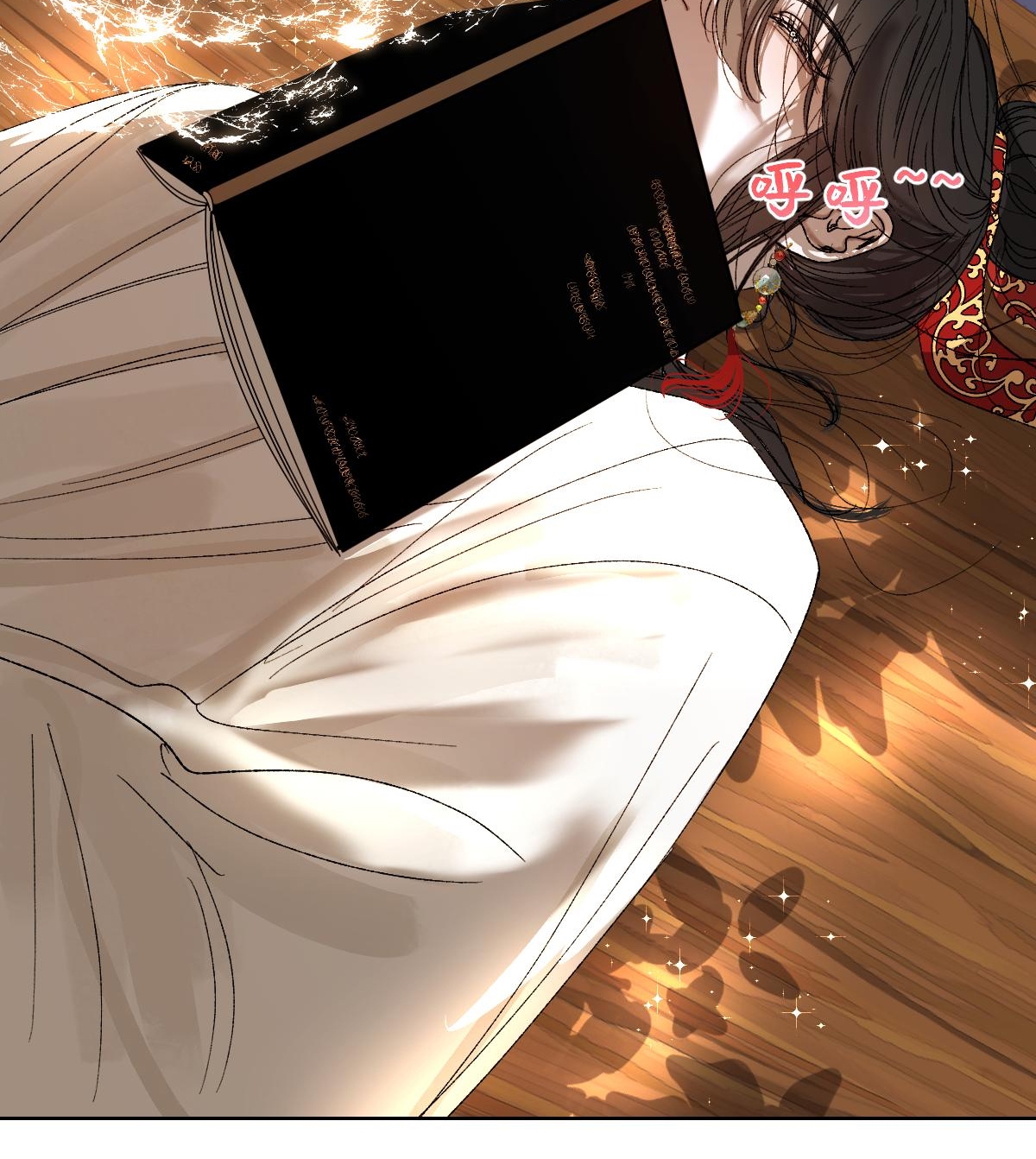 chuyện bên lề sau khi xuyên sách của ta và sư tôn chapter 45 75