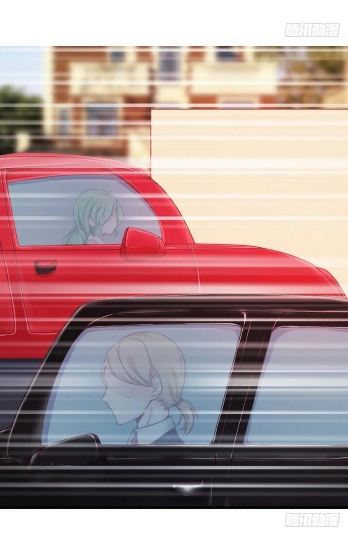 tổng tài đã cưới em chapter 16 12