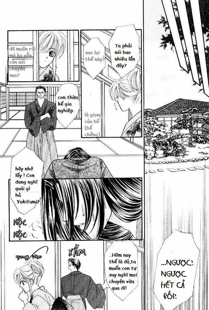 kaikan phrase chapter 39 20