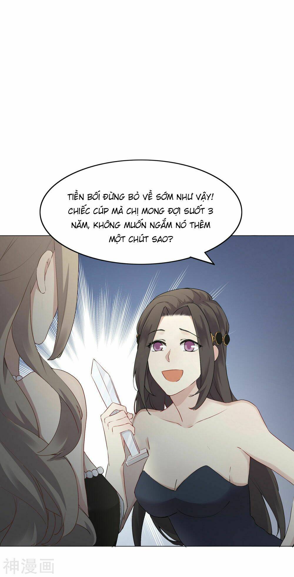 phim giả làm thật chapter 0 11