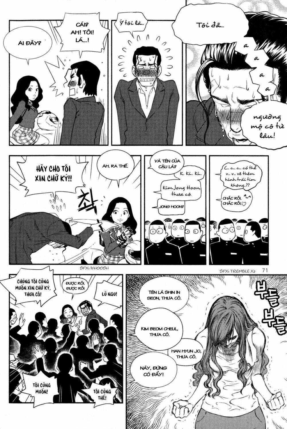 xo sisters chapter 2 26