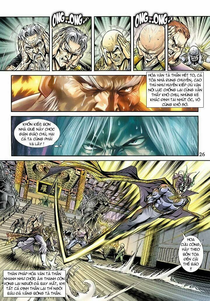 tân tác long hổ môn chapter 169 25