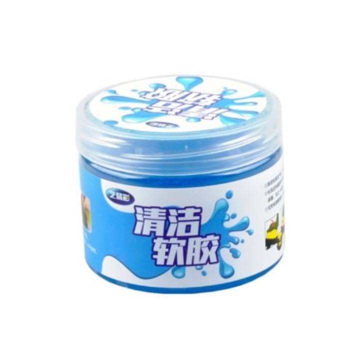 GEL SILICONE LÀM SẠCH NỘI THẤT XE Ô TÔ LOẠI LỚN