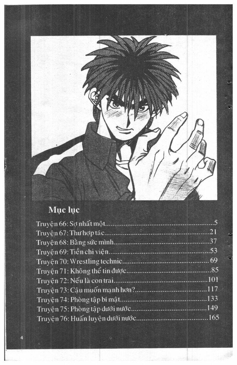 change guy chapter 66 4