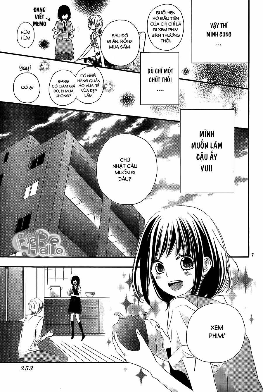 rere hello chapter 31 7
